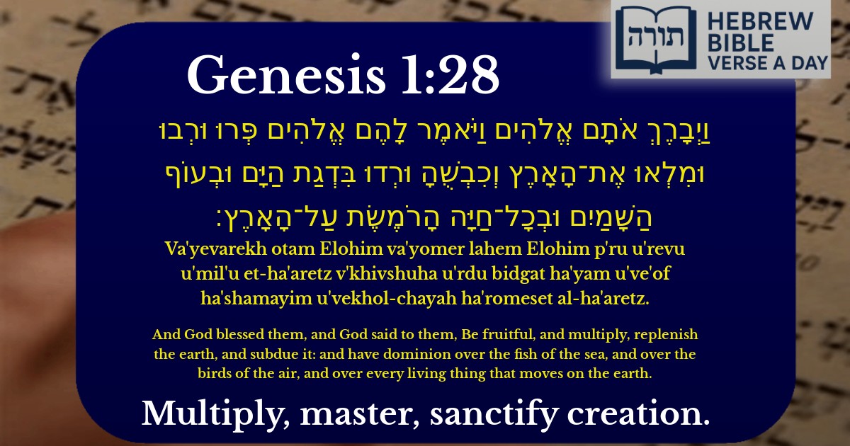 Genesis 1:28 - בראשית 1:28