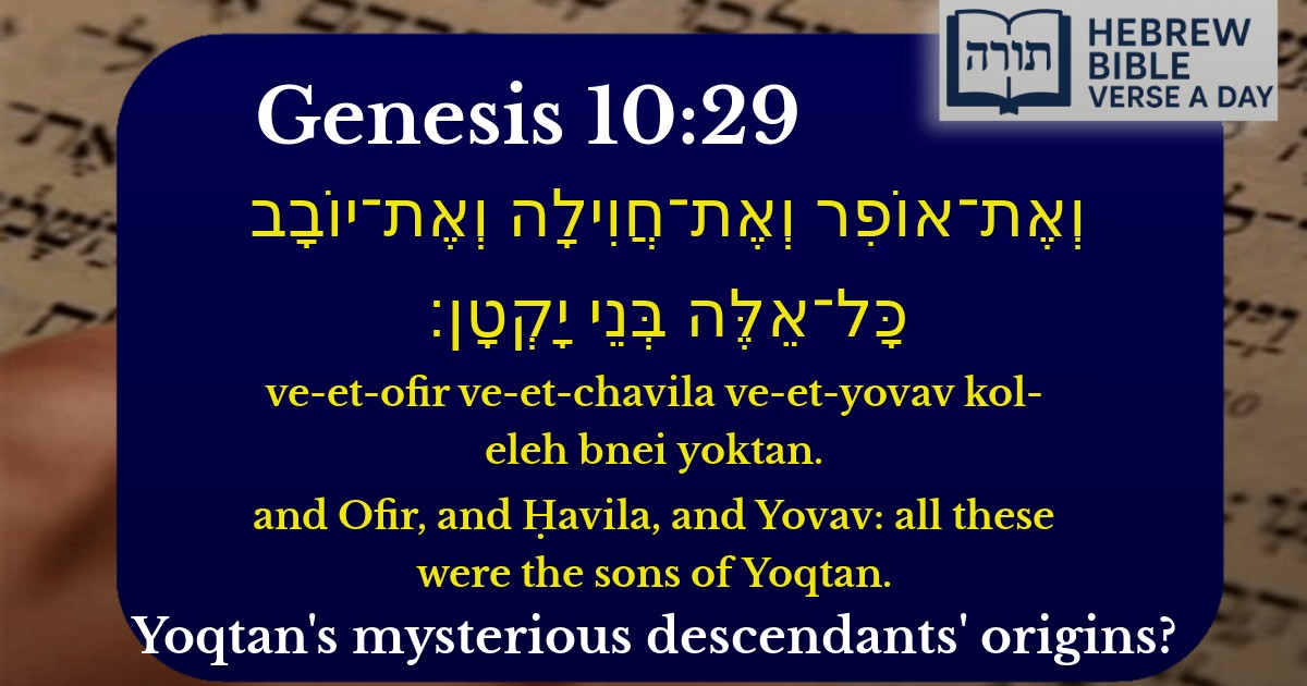 Genesis 10:29 - בראשית 10:29