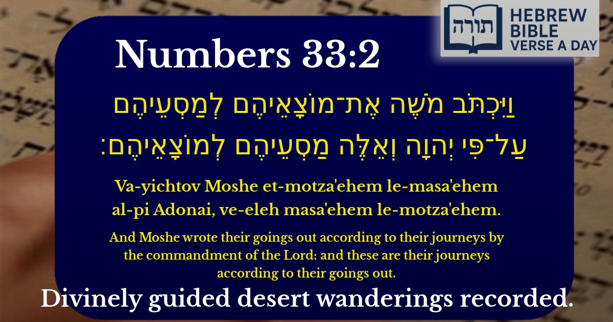 Numbers 33:2 - במדבר 33:2